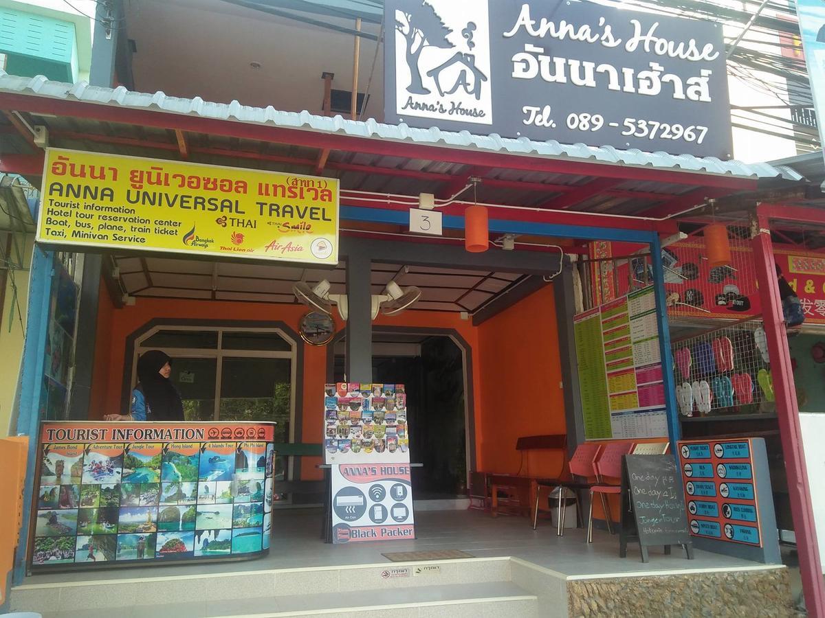 Ao Nang Anna'S House Aonang Bed & Breakfast エクステリア 写真