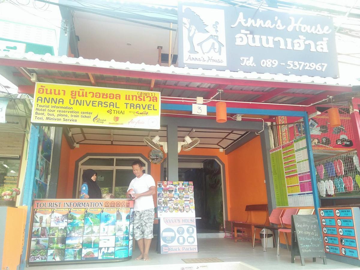 Ao Nang Anna'S House Aonang Bed & Breakfast エクステリア 写真
