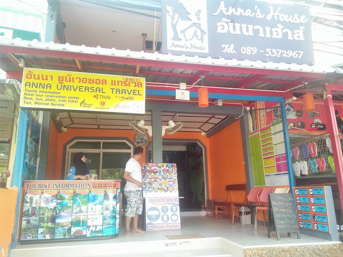 Ao Nang Anna'S House Aonang Bed & Breakfast エクステリア 写真